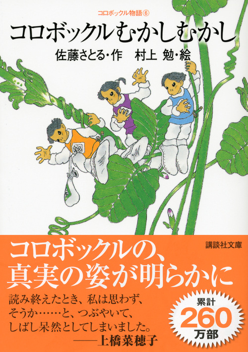 サムネイル画像1