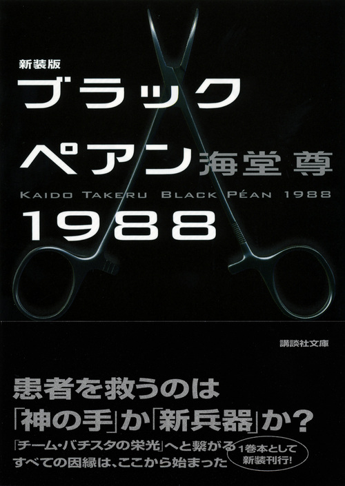 サムネイル画像1