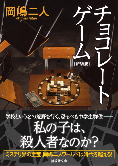 サムネイル画像1