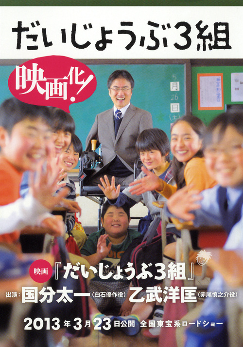 サムネイル画像1