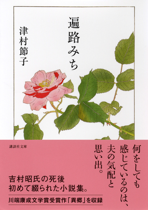 サムネイル画像1