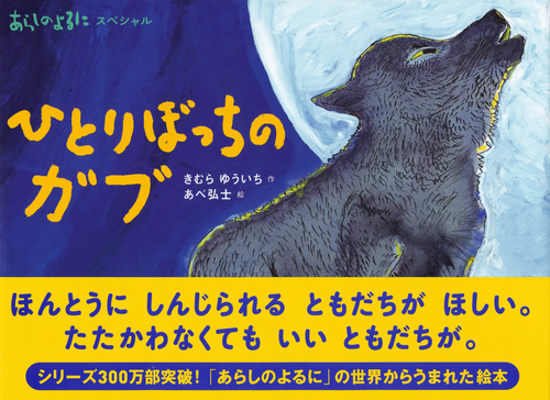 サムネイル画像1
