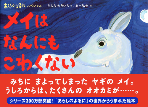 サムネイル画像1