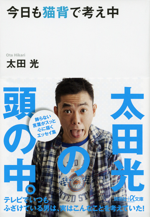 サムネイル画像1