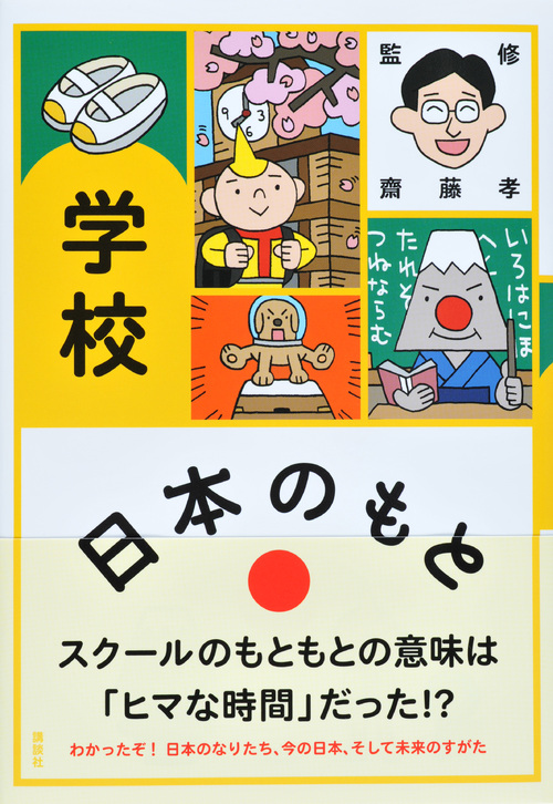 サムネイル画像1