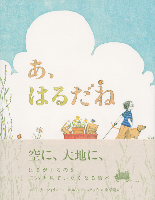 サムネイル画像1