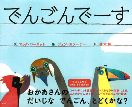 サムネイル画像1