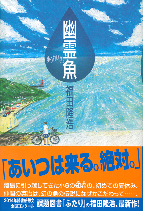 サムネイル画像1