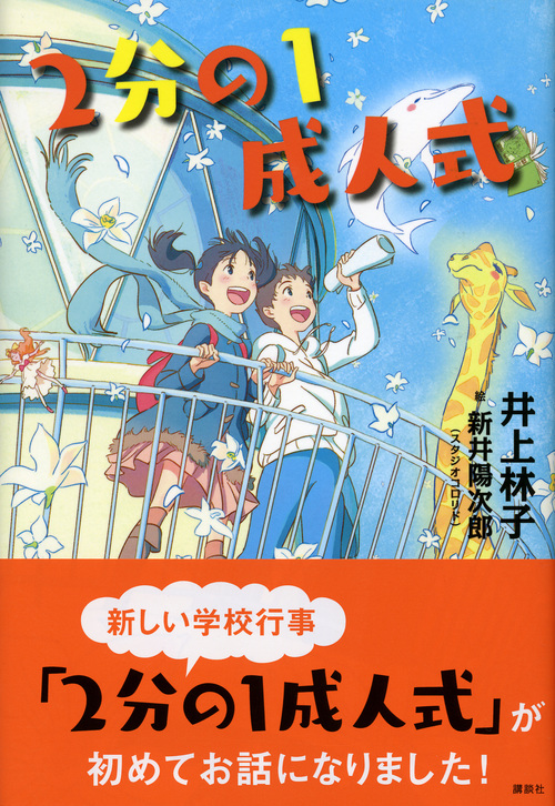 サムネイル画像1