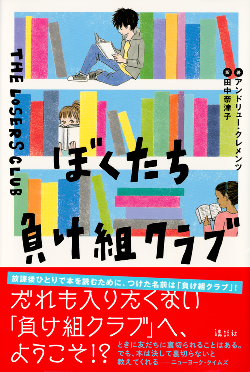 サムネイル画像1