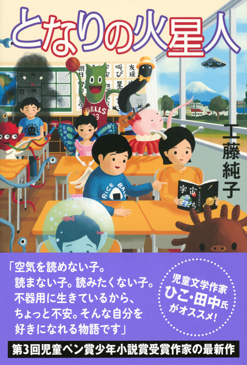 サムネイル画像1