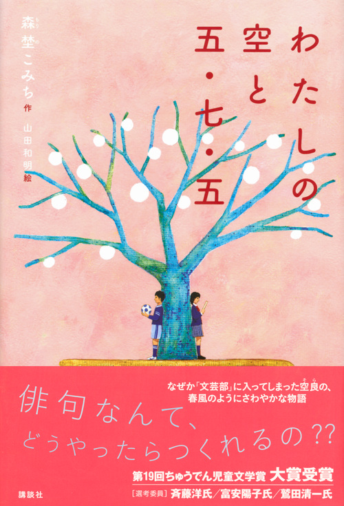 サムネイル画像1
