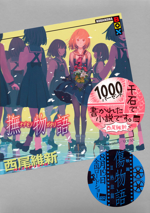 サムネイル画像1