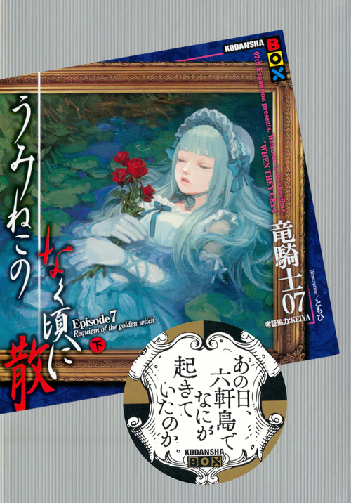 サムネイル画像1