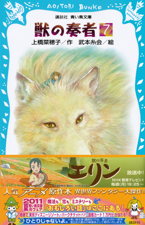 サムネイル画像1