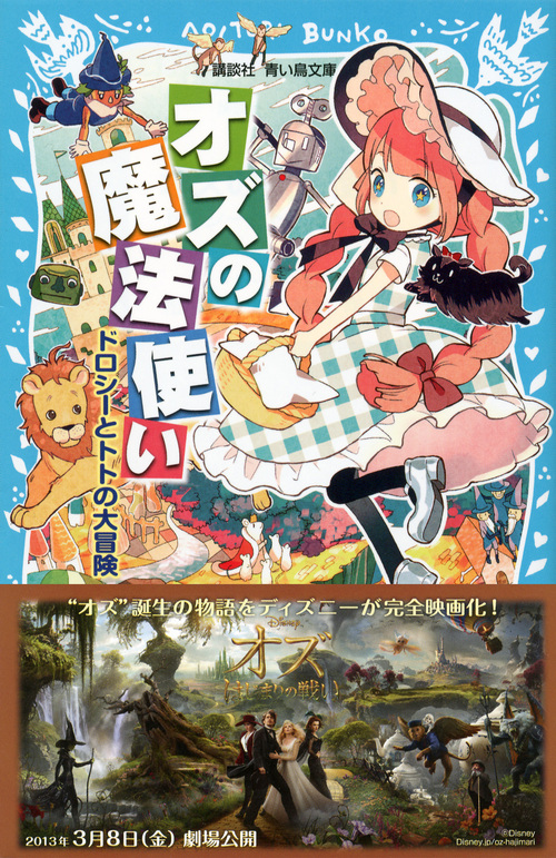 サムネイル画像1