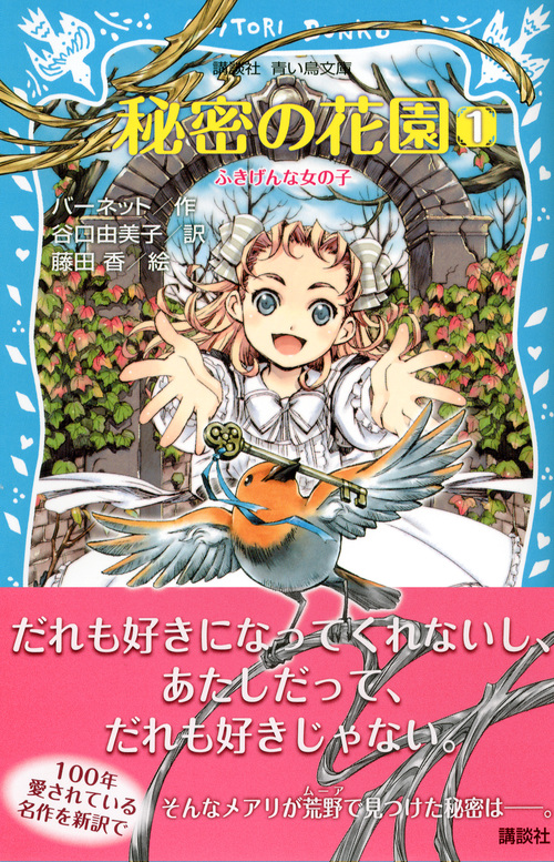 サムネイル画像1