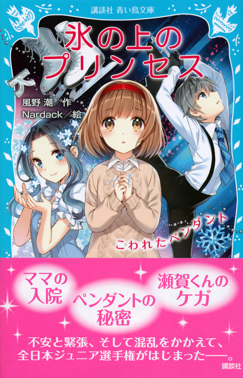 サムネイル画像1