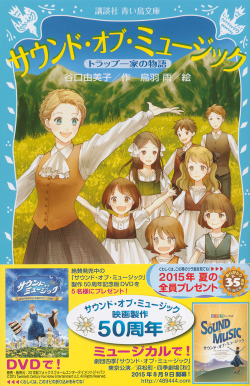 サムネイル画像1