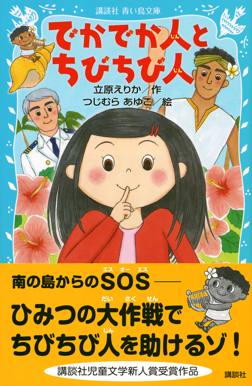 サムネイル画像1