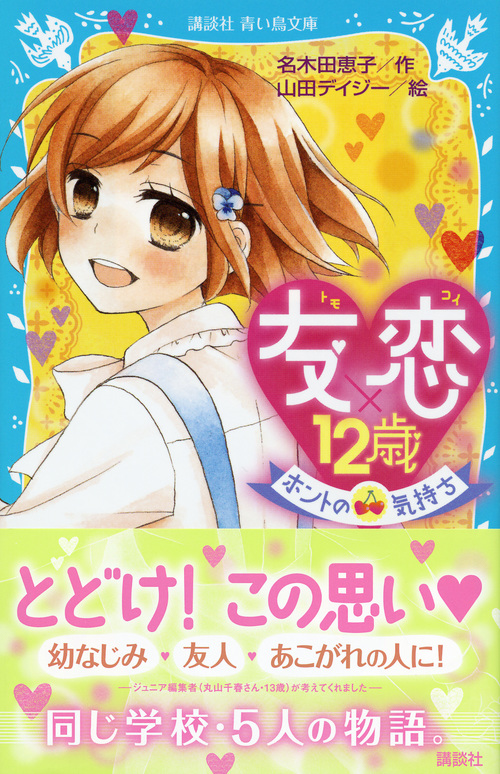 サムネイル画像1
