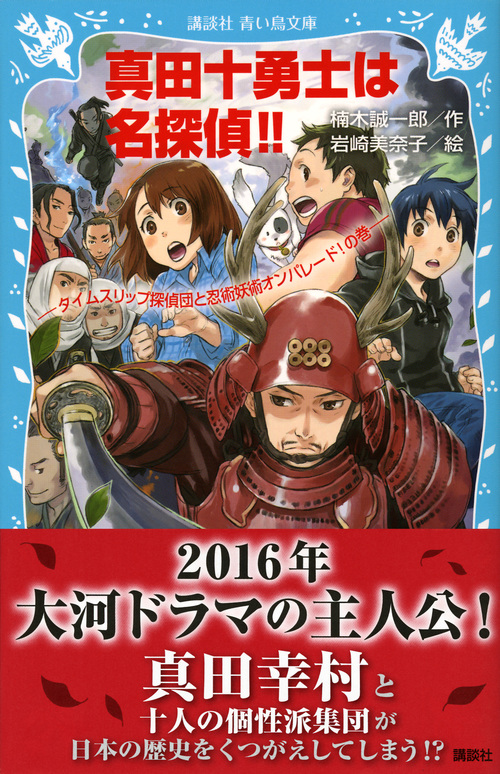 サムネイル画像1