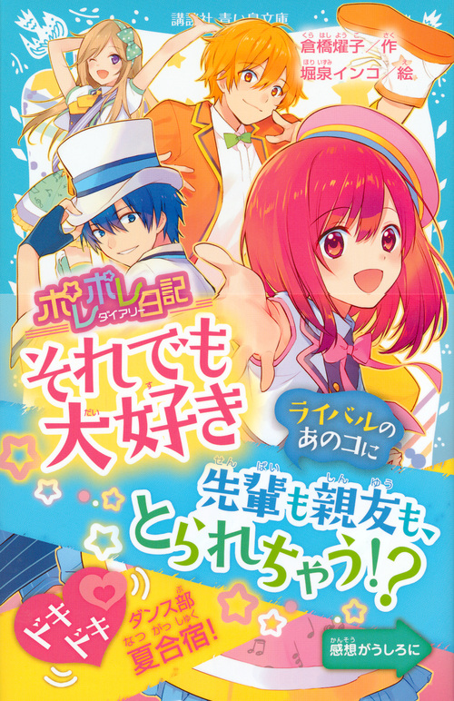サムネイル画像1