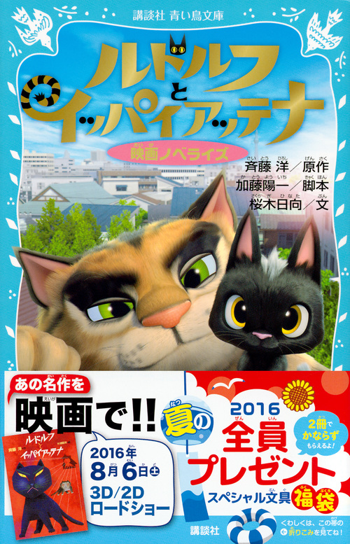 サムネイル画像1