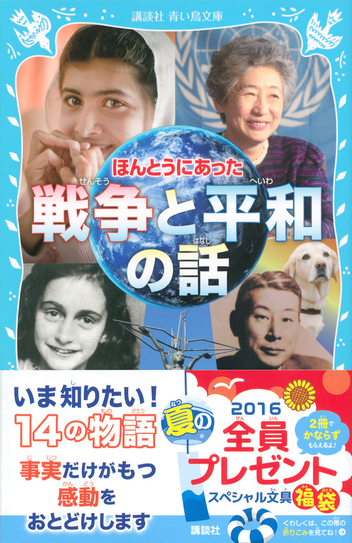 サムネイル画像1
