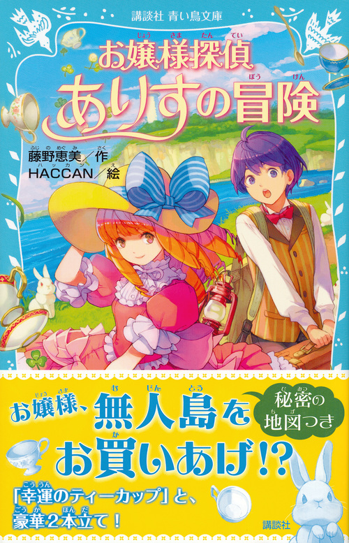 サムネイル画像1