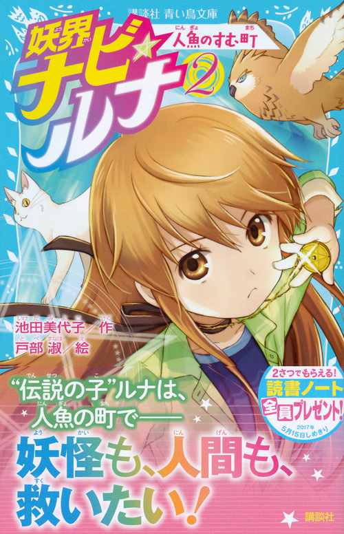サムネイル画像1