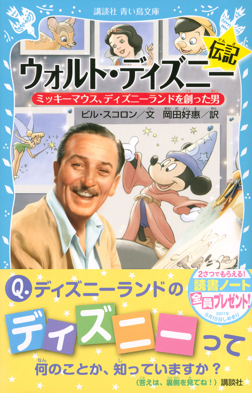 サムネイル画像1