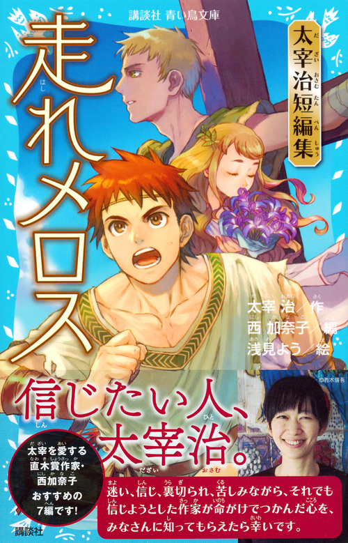 サムネイル画像1