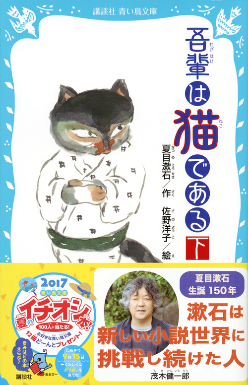 サムネイル画像1
