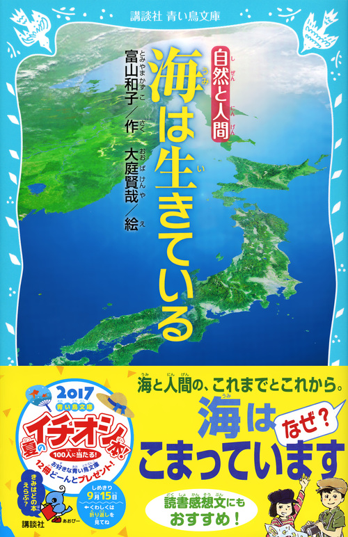 サムネイル画像1