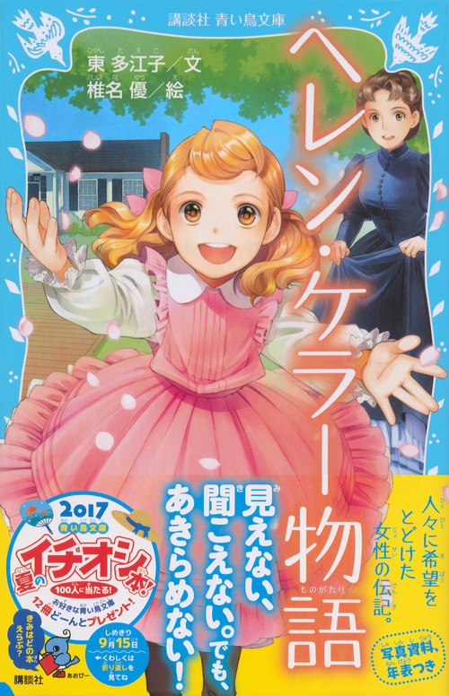 サムネイル画像1
