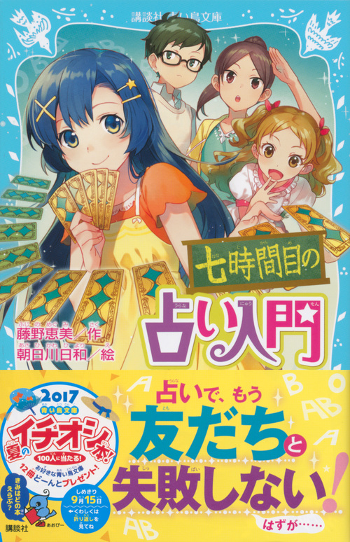サムネイル画像1