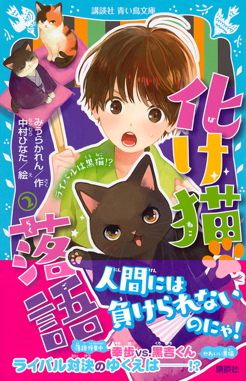 サムネイル画像1