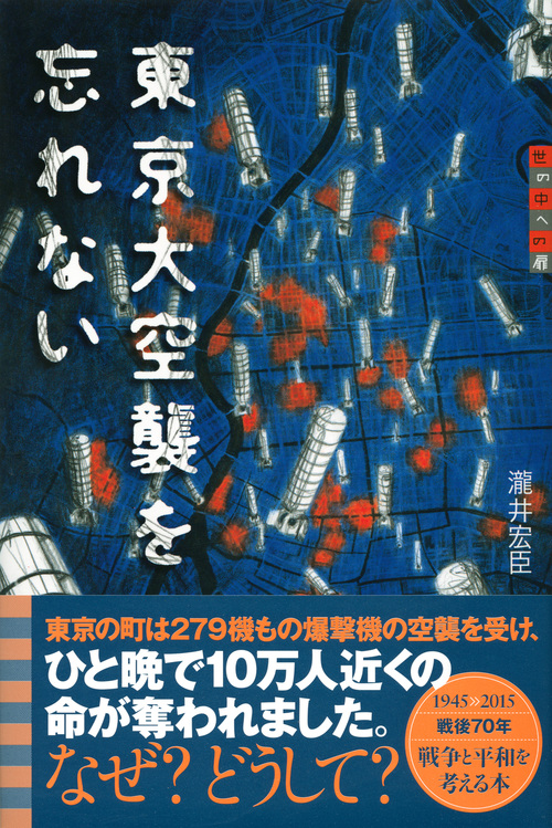 サムネイル画像1