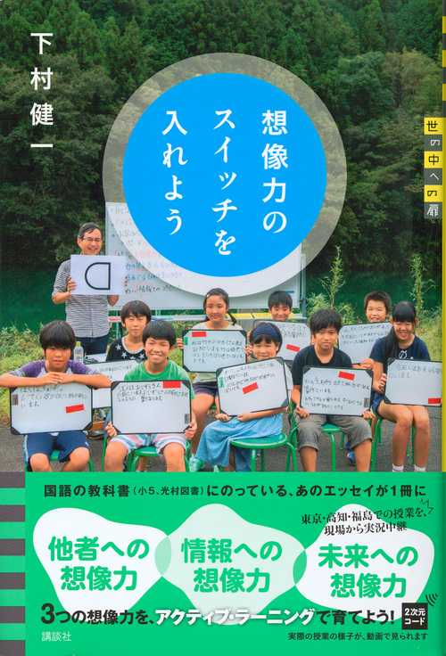 サムネイル画像1