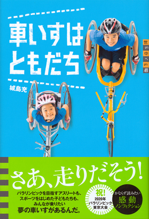 サムネイル画像1
