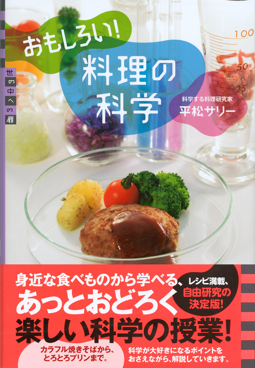 サムネイル画像1