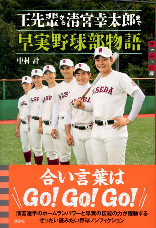 サムネイル画像1