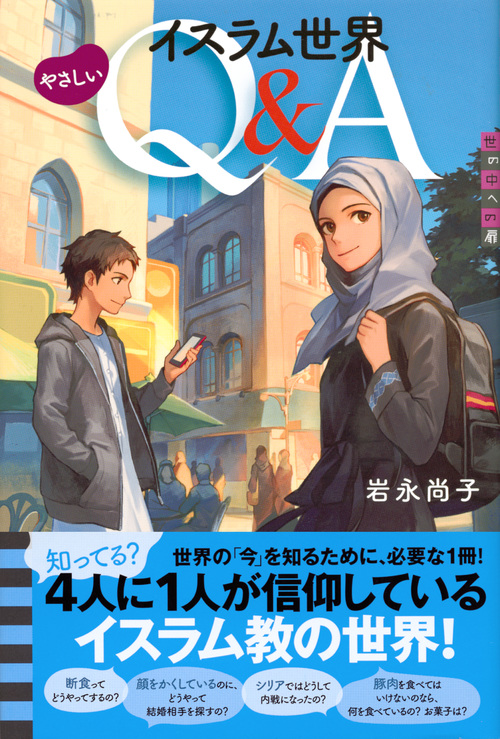 サムネイル画像1
