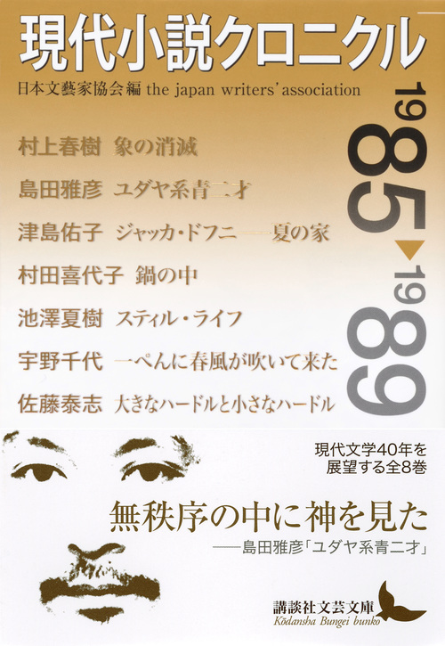 サムネイル画像1