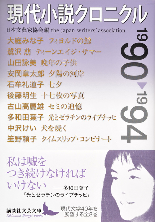 サムネイル画像1