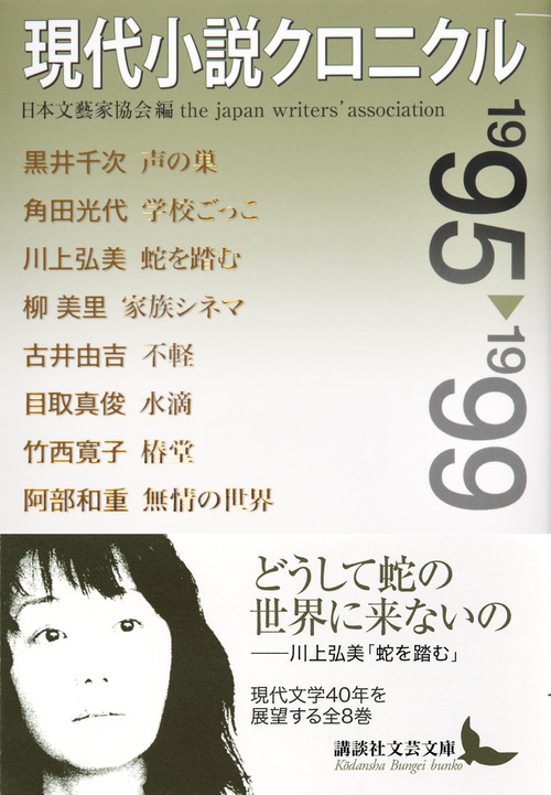 サムネイル画像1