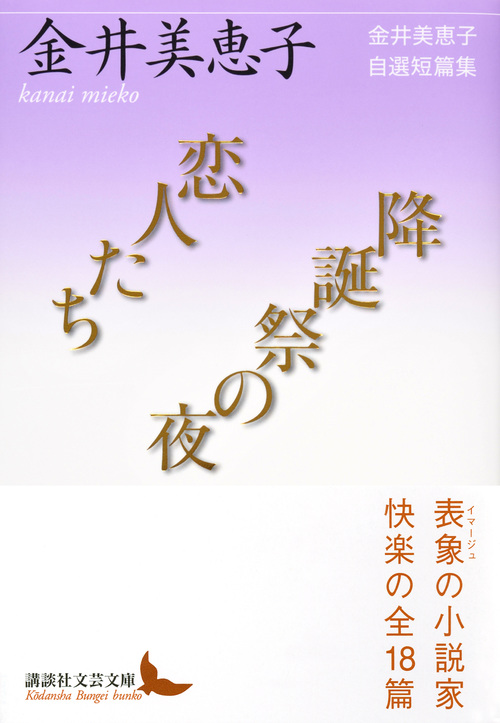 サムネイル画像1