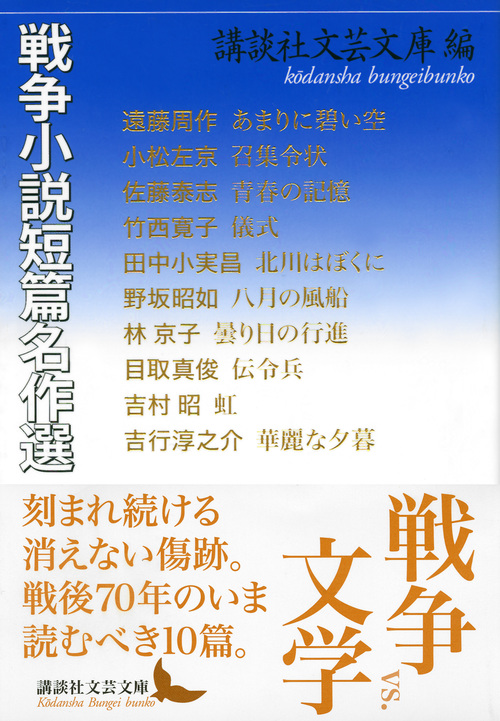 サムネイル画像1