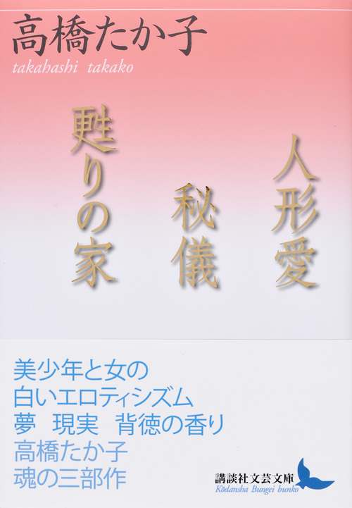 サムネイル画像1